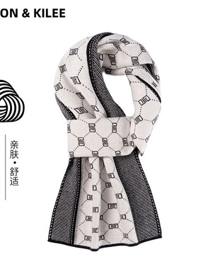 轻奢正品高档男女羊绒围巾冬季新款韩版简约保暖长款条纹围脖情侣