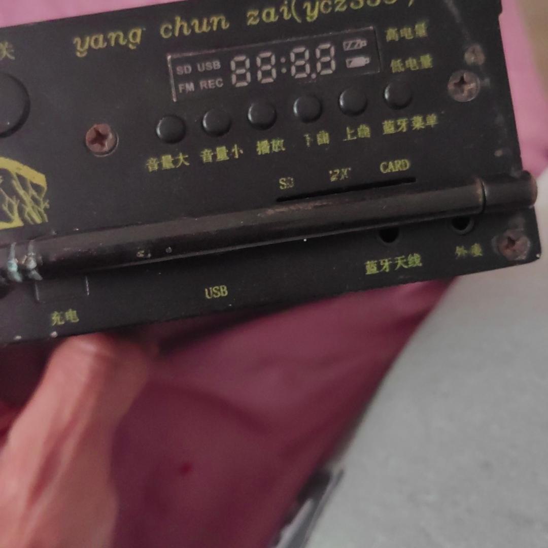 全新 适用于 阳春仔扩音器DY-3S-1P YCZ333 6线插头 电池 11.1V - 图0