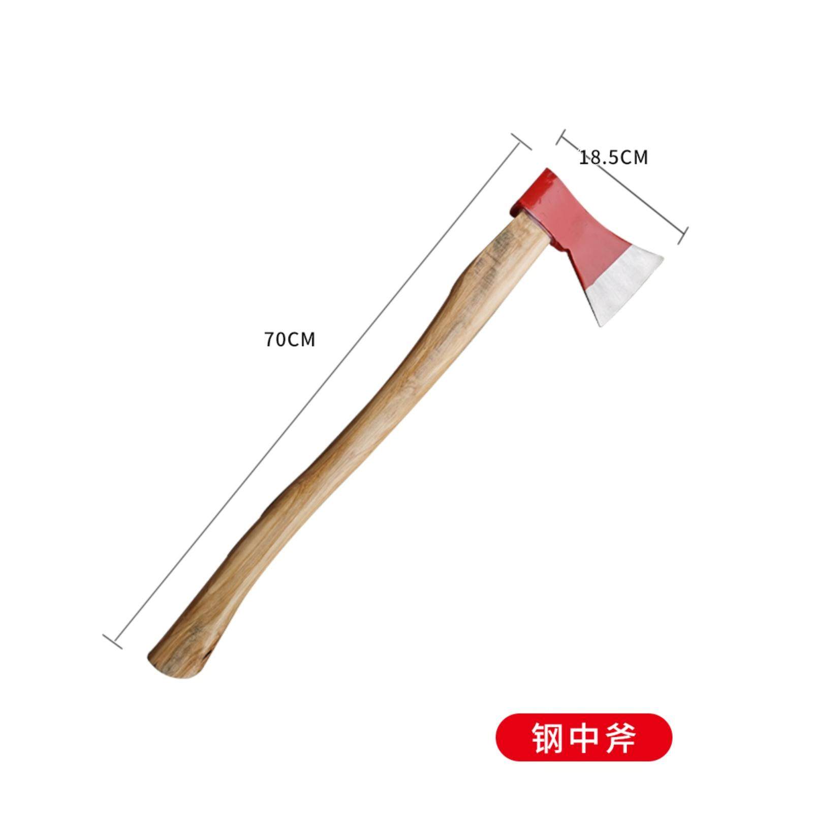 消防斧消防腰斧防护斧逃生营地斧子工兵斧头开山斧户外消防器材,淘宝优惠券,粉丝福利购,淘宝优惠卷