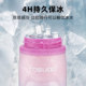 塔斯队长自行车水壶骑行水壶保冷保温挤压运动水杯山地公路车专用