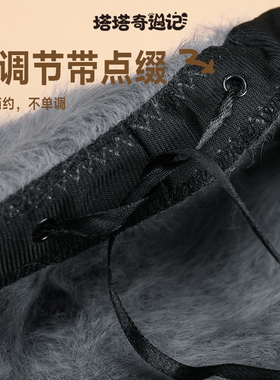 白色兔毛绒绒贝雷帽子女士秋冬季