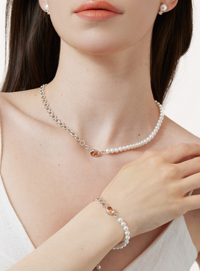 卢昱晓同款篝火派对手链