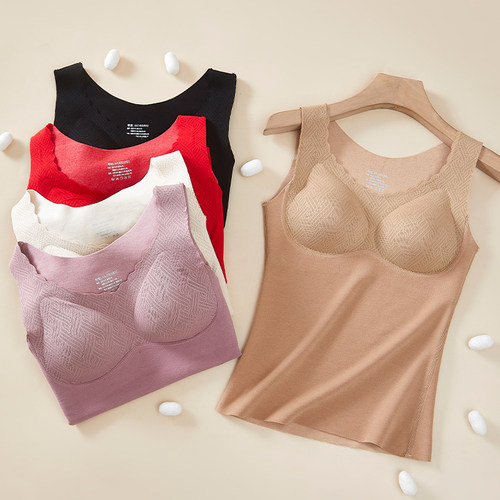 草本初色保暖背心女款文胸一体式秋冬季文胸罩带胸垫内衣2024新款 - 图0