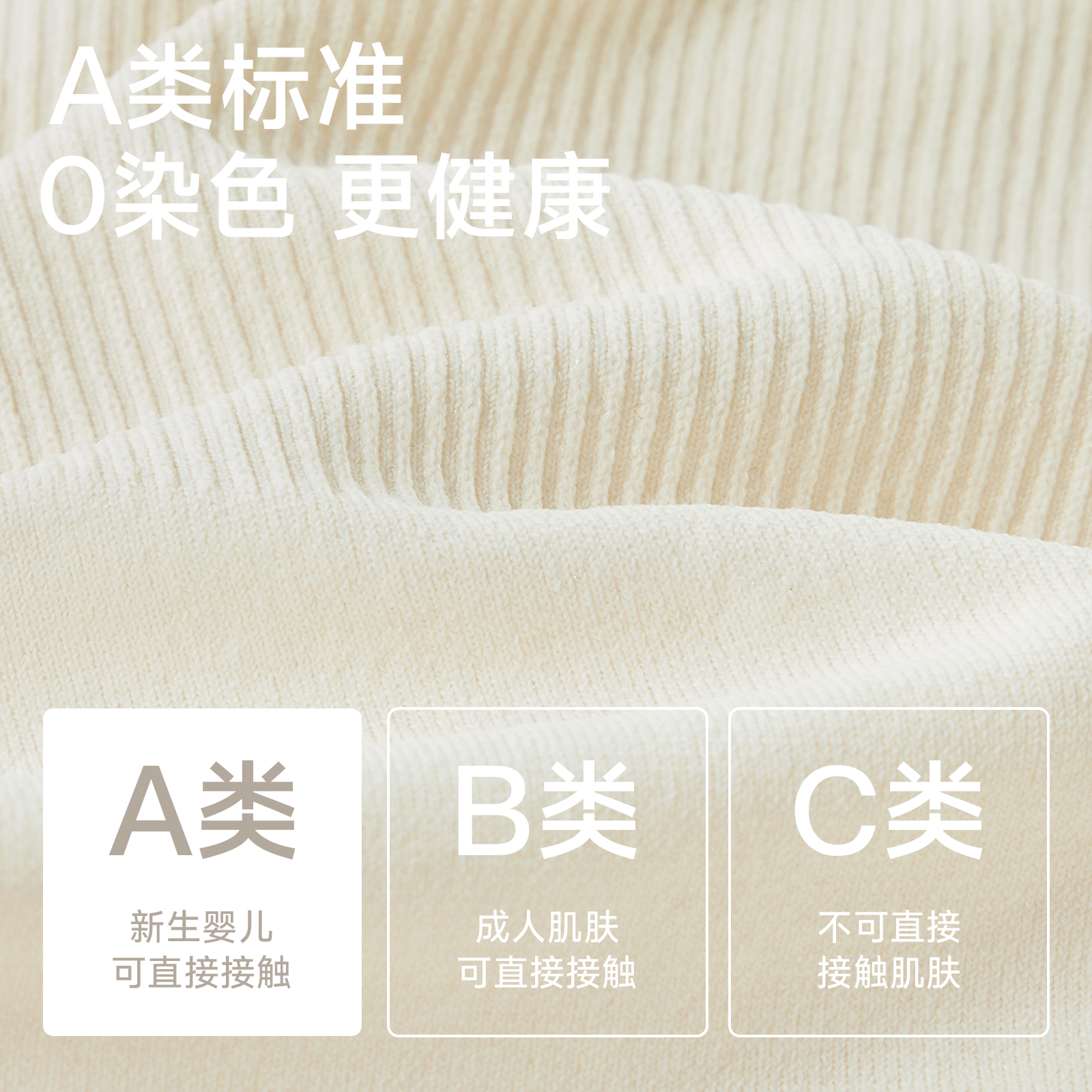 妇炎洁研发+A类医用棉+0染色】草本初色内裤女纯棉7a抗菌三角裤 - 图1