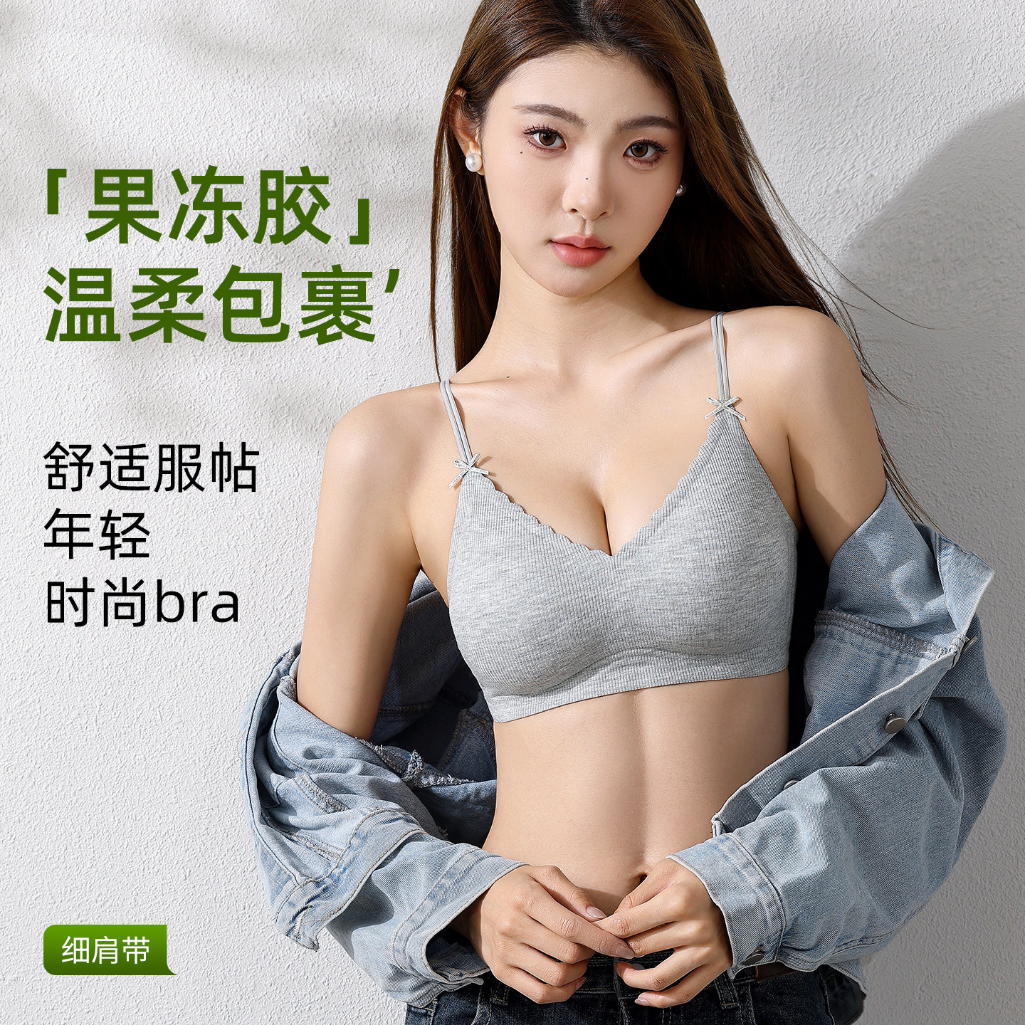 图 2