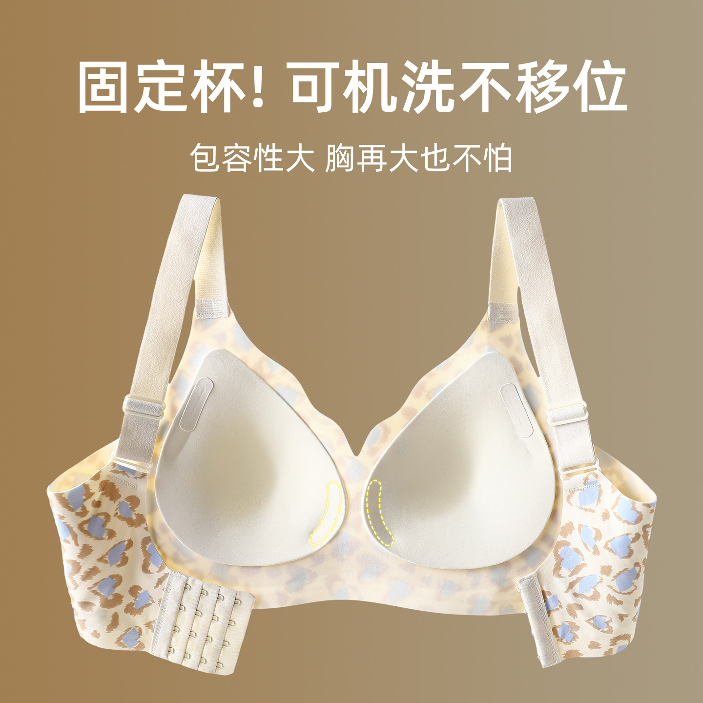 图 5