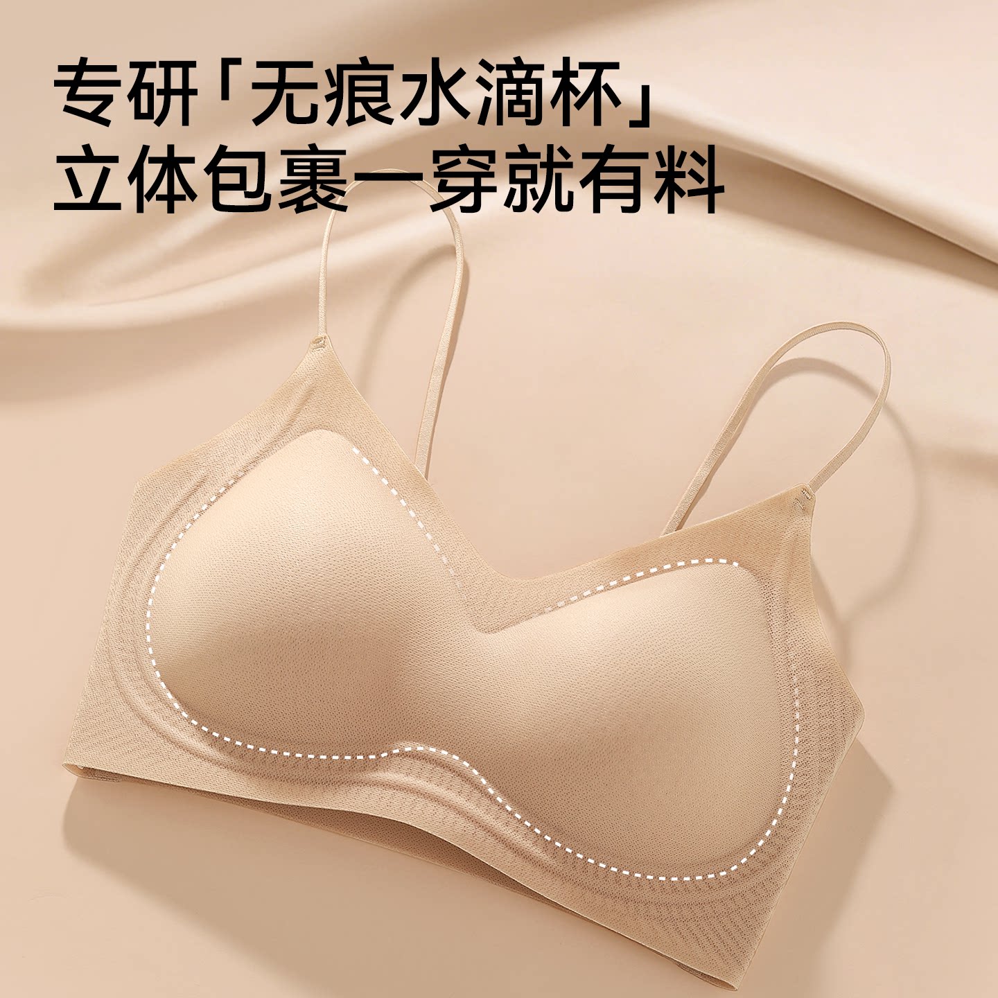 图 4