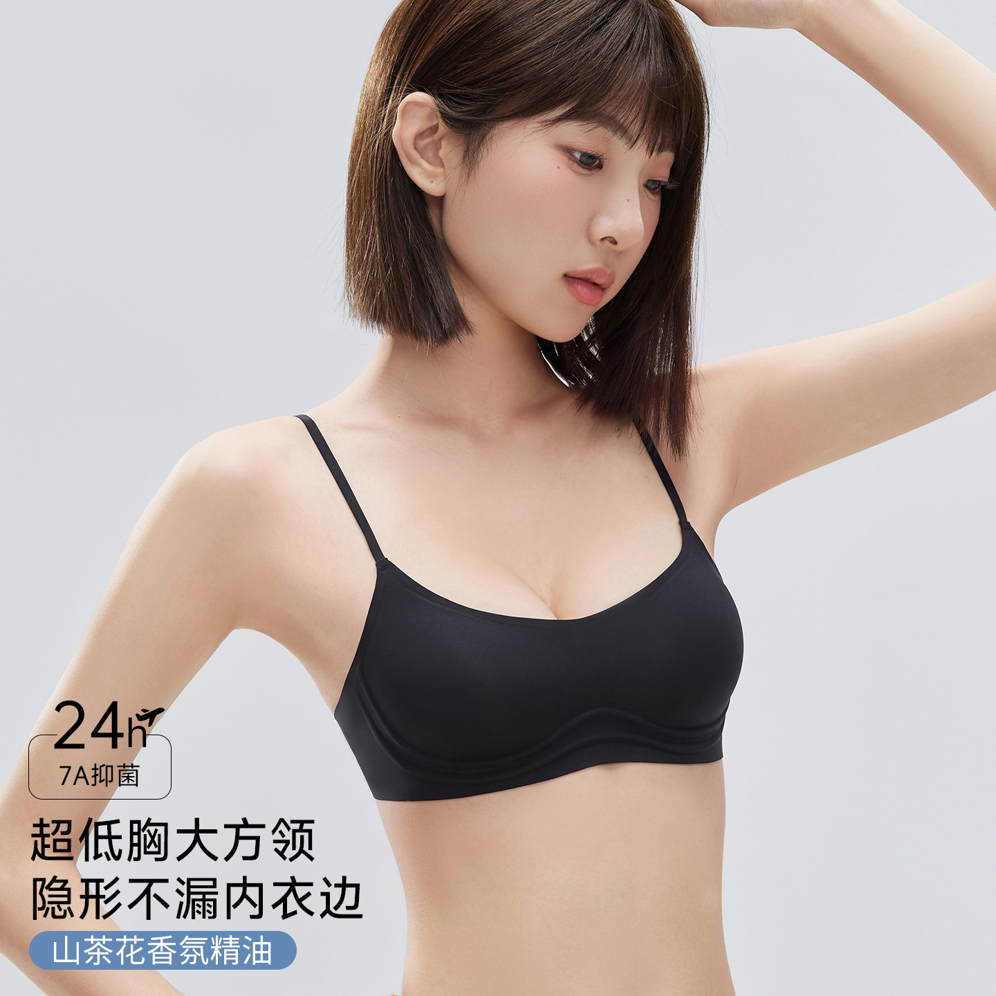 图 2