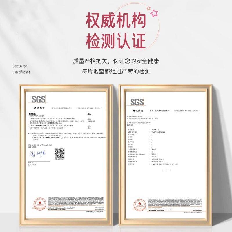 进店暴富饭店商铺进门地垫创意酒店脚垫网红发财生意兴隆迎宾地毯,淘宝优惠券,粉丝福利购,淘宝优惠卷