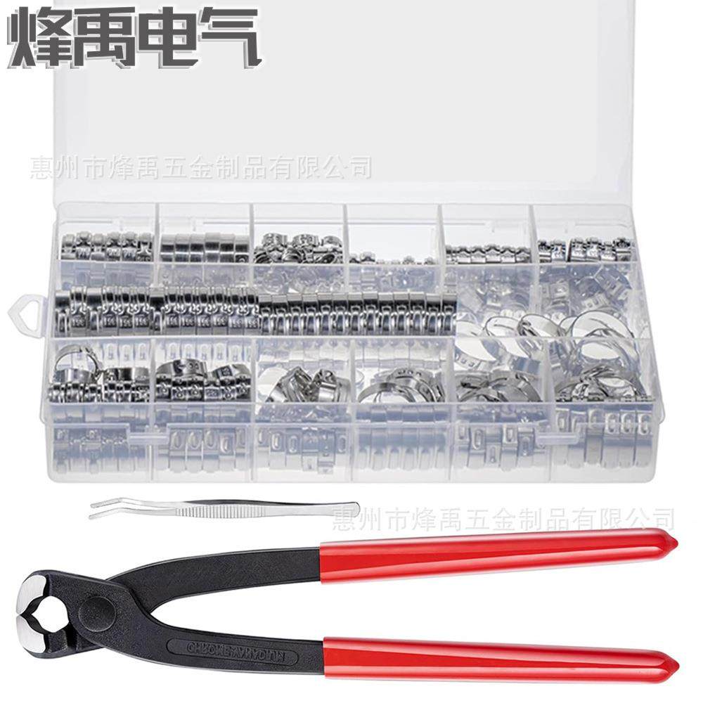 CEW发60PCS04不锈钢耳无极卡箍喉箍水管夹固定批专用卡箍单钳,淘宝优惠券,粉丝福利购,淘宝优惠卷