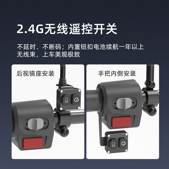 Quick release motorcycle spotlight factory direct sales