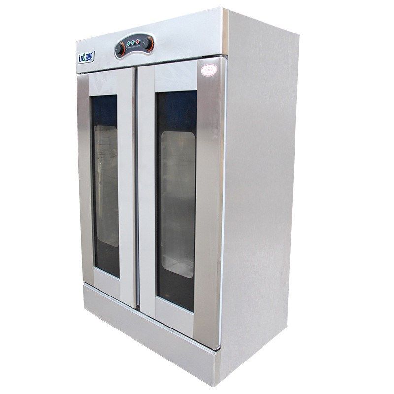 诚麦13层发酵箱商用面包发酵柜26层烘焙设备包子馒头酸奶醒发箱,淘宝优惠券,粉丝福利购,淘宝优惠卷