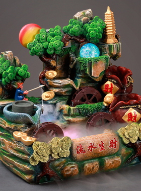 水车风水轮假山流水生财喷泉礼物山水高山循环水招财开业高档摆件