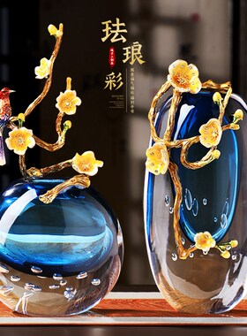 轻奢珐琅彩插花瓶客厅高端装饰工艺品琉璃高级感水晶玻璃摆件玄关