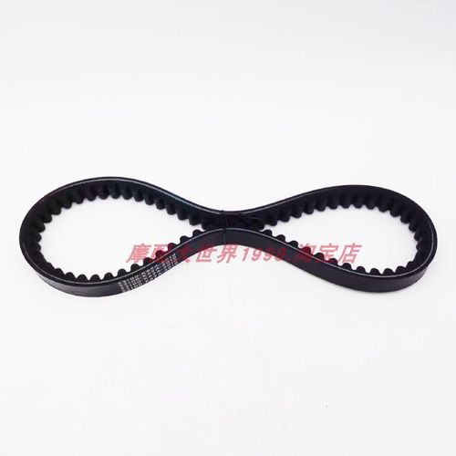 适配NS125D前驱动n盘后皮带轮SDH125T-38离合器传动普利珠甩盘配 - 图2