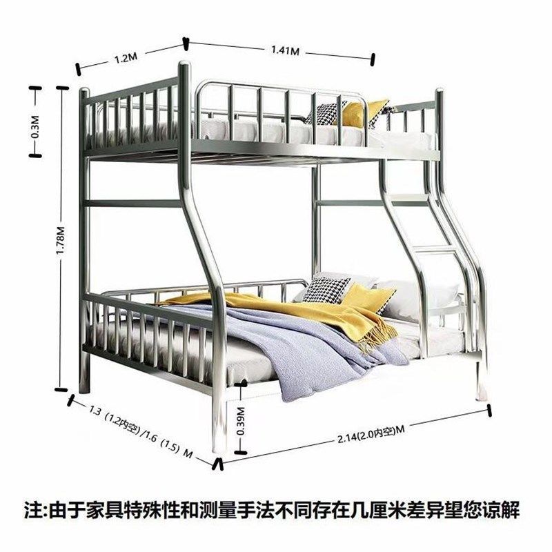 锈钢童上下子母床铺双层高低子母床15.米1.2米宿不舍公儿寓双层铁,淘宝优惠券,粉丝福利购,淘宝优惠卷