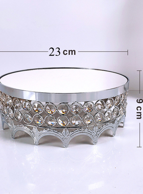 水晶甜品台展示架摆件婚庆甜点蛋糕展台玻璃盘Q子摆台点心盘子托