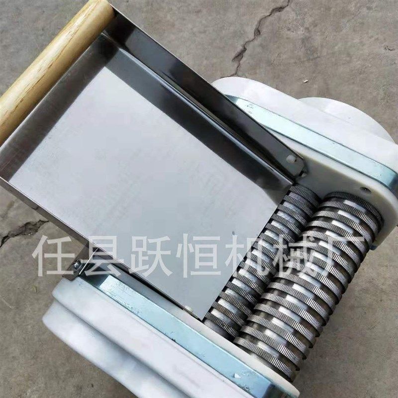 商用干辣椒切丝机 电动切烟丝机 台式尖椒切丝陈皮切丝干豆腐皮,淘宝优惠券,粉丝福利购,淘宝优惠卷