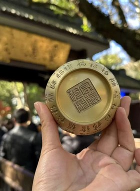 杭州灵隐百福铜缸黄铜q米缸招财聚财聚宝盆客厅办公室卧室装饰摆
