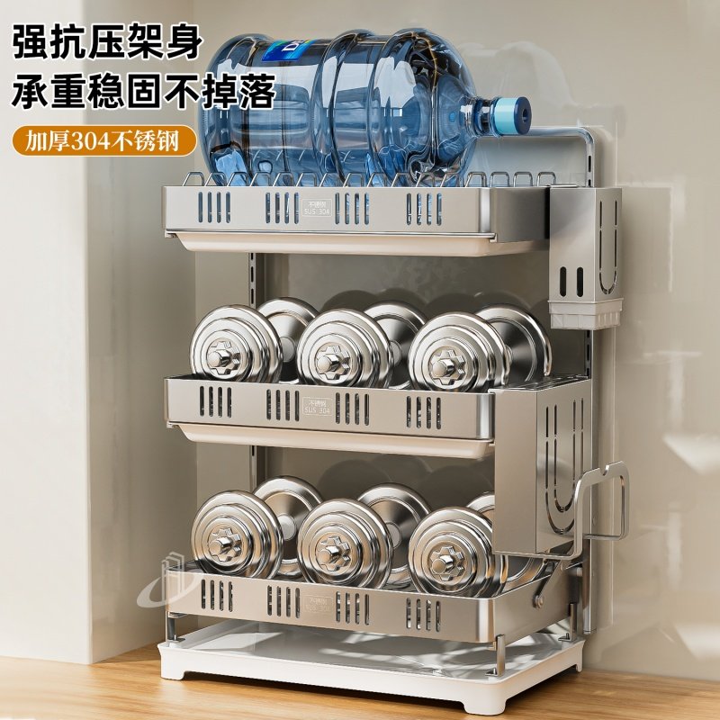 304不锈钢碗碟收纳架厨房置物架壁挂免打孔碗架放碗筷碗盘沥水架,淘宝优惠券,粉丝福利购,淘宝优惠卷
