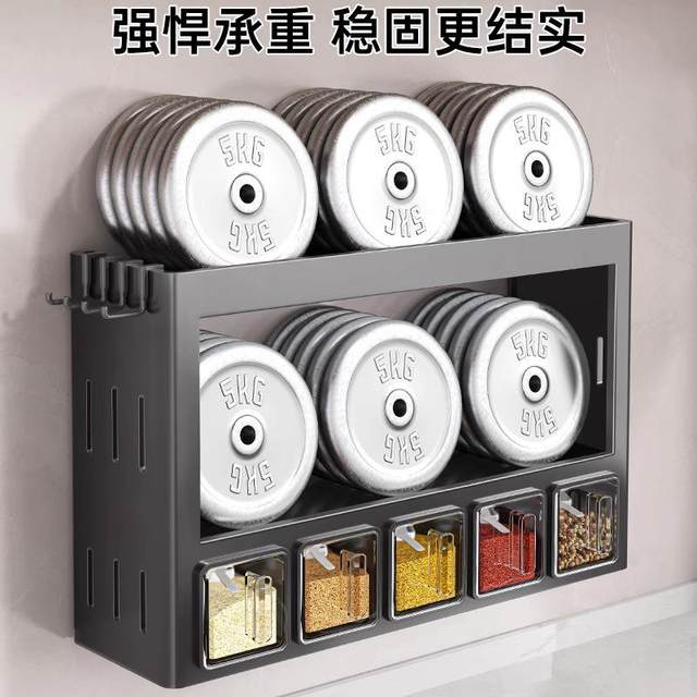 Storage rack without punching wall-mounted seasoning
