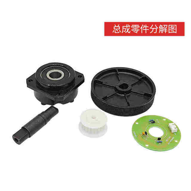 Original Sichuan Rapid Meio Doppler elevator door machine multi-V belt gear pulley assembly 96*15-6 slots