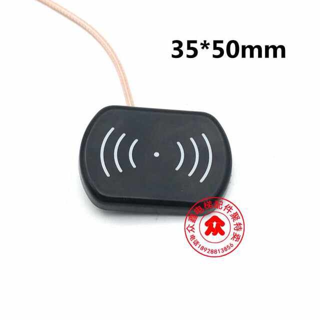 Elevator card reader system, elevator card reader, elevator card reader, elevator IC card reader