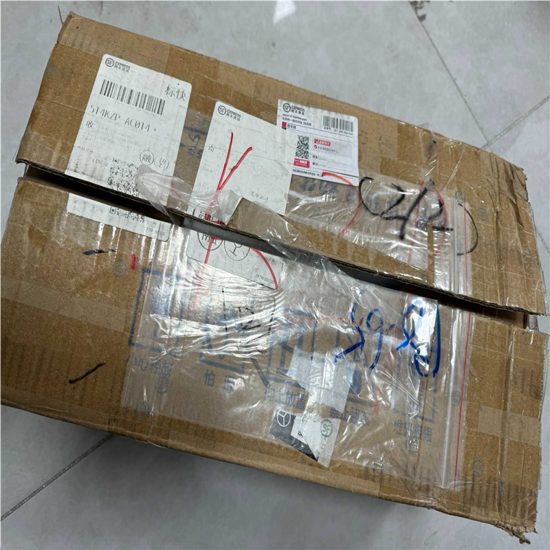 中大 减速电机6PK200GU-SFT直角轴6GU 18RC(崽崽配件）,淘宝优惠券,粉丝福利购,淘宝优惠卷