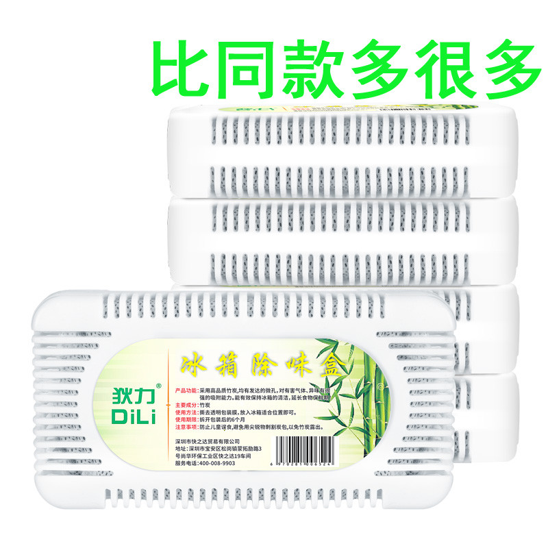 图5