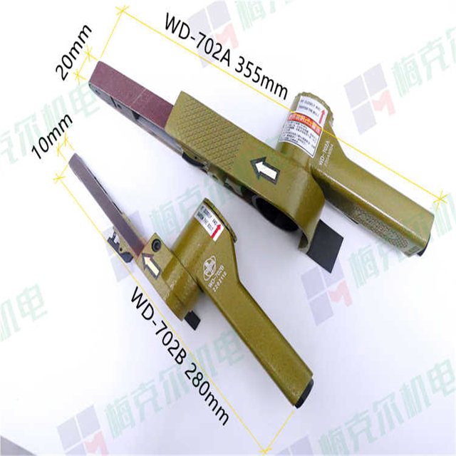 A.winden Taiwan Wen Ting WD-702A pneumatic belt machine 702B wire drawing machine industrial grade imported wind mill