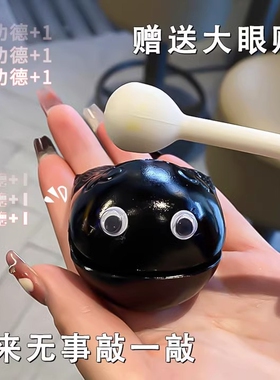 静心小木鱼敲解压情绪稳定神器桌面摆件工位好物治愈系不生气