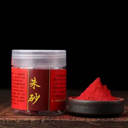 Cinabrio verdadero rosa rojo puro natural piedra en bruto polvo genuino 100g escritura y pintura