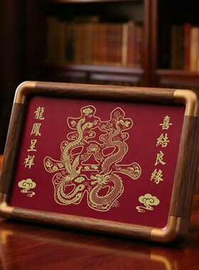 铜珍天官赐福铜雕画书房桌面摆台大吉大利黄铜红色相框古典国风