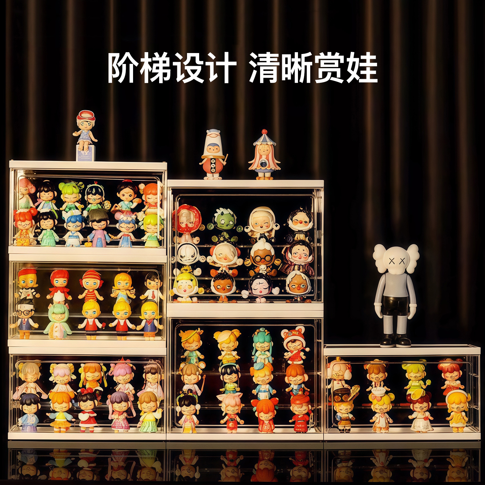 手办展示盒防尘盲盒展示架透明开门收纳盒玩具置物架小摆件展示柜 - 图0