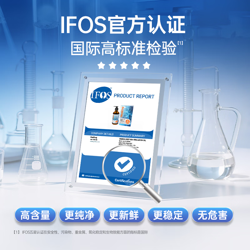 红狗深海磷虾鱼油升级款猫咪狗狗鱼油宠物猫毛掉毛,淘宝优惠券,粉丝福利购,淘宝优惠卷