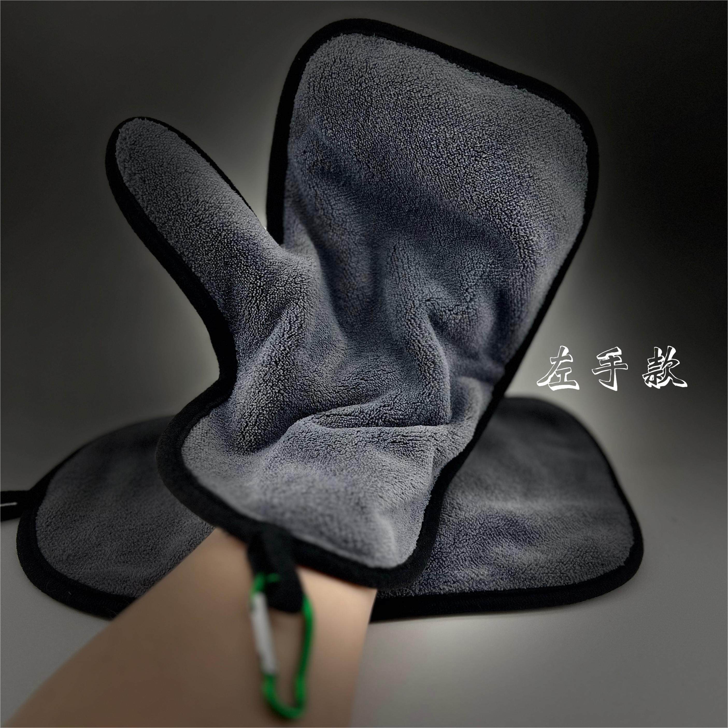 海钓路亚专用抓鱼毛巾磁吸扣防滑擦手巾渔具用品加厚吸水钓鱼手套,淘宝优惠券,粉丝福利购,淘宝优惠卷