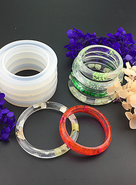 硅胶手镯模具DIY手工材料 高镜面亮面 水晶滴胶干花手镯 厂家