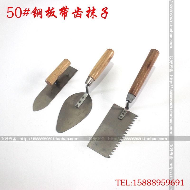 速发优质带齿地泥刀耐用镘刀硅藻泥异子齿形铁板贴钢砖抹形泥板 - 图2