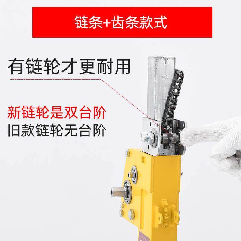 kt新款石膏板升降机打孔水平杆支架吊顶上板装修空调吊,淘宝优惠券,粉丝福利购,淘宝优惠卷