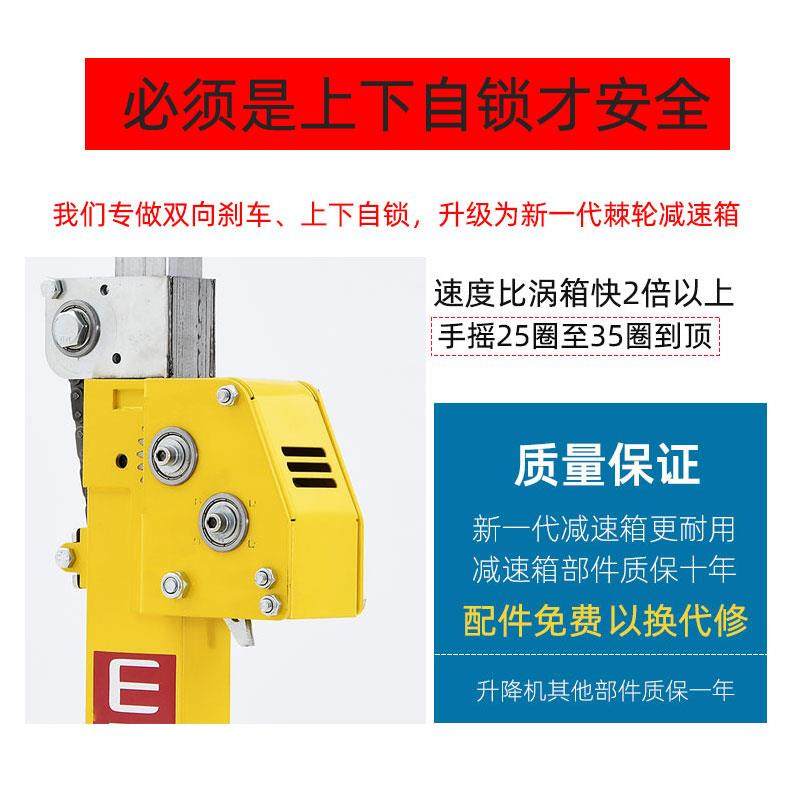 kt新款石膏板升降机打孔水平杆支架吊顶上板装修空调吊,淘宝优惠券,粉丝福利购,淘宝优惠卷
