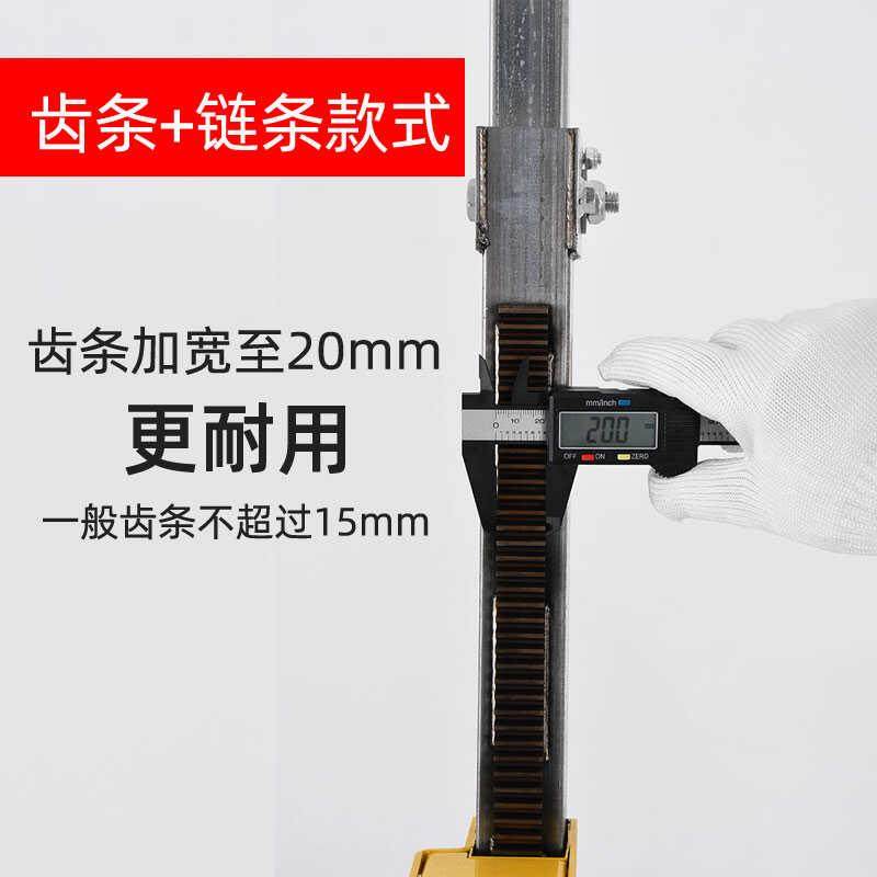 kt新款石膏板升降机打孔水平杆支架吊顶上板装修空调吊,淘宝优惠券,粉丝福利购,淘宝优惠卷