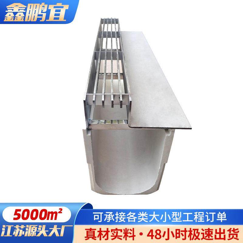 304线性弧形盖板201单缝隙侧边缝沟盖板不锈钢线性排水沟厂家,淘宝优惠券,粉丝福利购,淘宝优惠卷