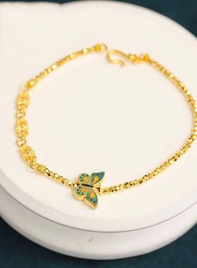 黄金色手链在逃公主仿烧蓝高颜值diy蝴蝶爆闪镭射珠显白气质手串