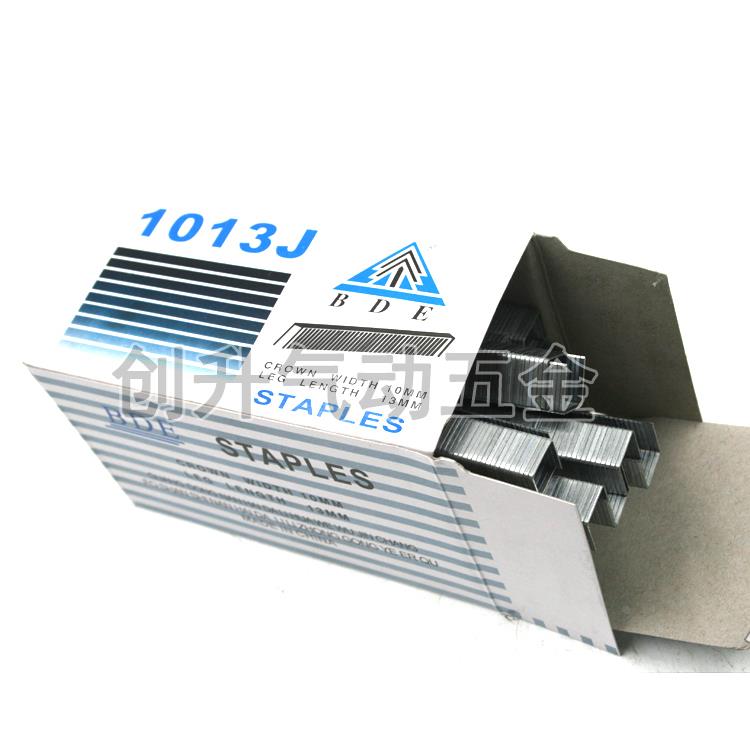 BDE百得1006J 1008J 1010J 1013J 1022J码枪钉U型气动钉 宽码钉 - 图0