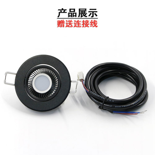 日立电梯筒灯EFG-TD-3X0A-001轿厢LED照明MCA EFG-SD70-5W05全新 - 图0