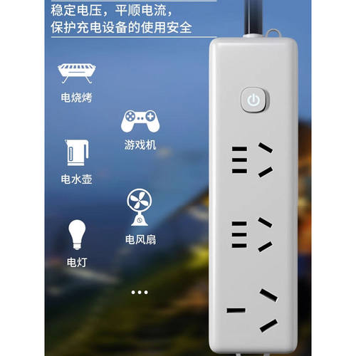 充电桩取电器转换头220v电动车电摩房车取电插座排插充电桩取电枪 - 图1