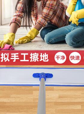 平板拖把大号尘推排拖棉线拖布医院四色分类拖把一拖净清洁办公室