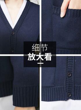 护士毛衣女针织衫护士服医生开衫外套外搭藏蓝色冬季保暖加绒加厚