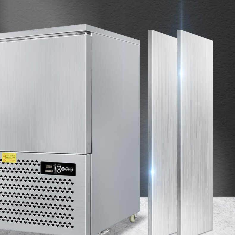 浩博速冻柜商用零下40度低温冷冻冰柜急冻冷柜海鲜水饺肉丸,淘宝优惠券,粉丝福利购,淘宝优惠卷