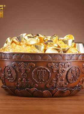 黄铜聚宝盆摆件铜缸家居客厅办公室装饰摆设公司乔迁开业礼